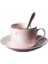 Pembe Minimalist Kahve Fincanı Modern Öğleden Sonra Çay Nordic Benzersiz Kahve Fincanı Seramik Kullanımlık Mutfak Ürün | Kahve Kupası ve tabak Setleri (Yurt Dışından) 1