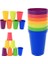 7pc Çocuklar Kupa Plastik Içecek Bardaklar Buzlu Kahve Suyu Sıvı Beher Kapaklı Parti Su Savaşı 7 Kullanımlık Seyahat Modern Set | Çay Fincanı (Yurt Dışından) 2