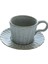 Stoneware Kahve Fincanı Ilkel Sanat Minimalist Küçük Mate Kupası Vintage Çay Seti Kupası | Teacup tabak Setleri (Yurt Dışından) 1