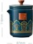 Azure Retro Seyahat Çay Seti, Taşınabilir Hızlı Kapalı Bardak Hediye Kutusu, Seramik (Yurt Dışından) 1