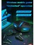 K55 Bluetooth 5.0 Kablosuz Kulaklıklar Gürültü Azaltma E-Spor Için Kulak (Yurt Dışından) 4