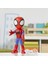 Spidey ve Harika Dostları Dev Figür - Spidey F3986 3