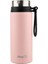 Spor Su Şişesi Paslanmaz Çelik Termos Kupası Ağız Şişesi Yalıtımlı Su Şişeleri (750ML) (Turuncu) (Yurt Dışından) 3