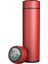 Homemiyn Akıllı Sıcaklık Ekran Yalıtım Kupası, 304 Paslanmaz Çelik Dokunmatik Ekran Sıcaklık Su Kupası (6.4X6.4X23CM) (Kırmızı) (Yurt Dışından) 1