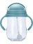 300 ml Bebek Sippy Eğitim Kupası Saman Yerçekimi Topu Su Çocuk Şişe Sızdırmaz Içme Kolu Taşınabilir Kupası | Kupalar (Mavi) (Yurt Dışından) 1