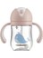 Bebek Sippy Kayışı Kupası Yerçekimi Topu Içecek Su Besleme Çocuklar Yenidoğan Sızdırmaz V Tipi Saman Tothoked Kolu Infantil Şişe | Kupalar (Pembe) (Yurt Dışından) 1