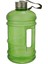 Petg2.2l Gym Taşınabilir Su Şişesi (Yeşil) (Yurt Dışından) 1