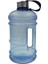 Petg2.2l Gym Taşınabilir Su Şişesi (Açık Mavi) (Yurt Dışından) 1