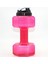 2.2l Dumbbell Su Şişesi (Pembe) (Yurt Dışından) 1
