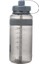 Saman ile Spor Su Şişesi, Marker (Gri) ile 2000 ml Büyük Su Şişeleri (Yurt Dışından) 1