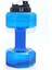 2.2l Dumbbell Su Şişesi (Mavi) (Yurt Dışından) 1