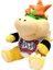 18 cm Süper Mario Broser Jr 3D Zorba Peluş Oyuncak - Sarı (Yurt Dışından) 1