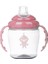 Bebek Yumuşak Ağız Sippy Kupası Sızdırmaz Güvenlik Şişesi Bebek Eğitim Içme Şişeleri Bardak Su Süt Şişesi 260 ml | Kupalar (Pembe) (Yurt Dışından) 1