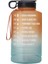 2.2l Motivasyonel Su Şişesi Geniş Ağız, Taşınabilir Degrade Spor Şişesi (Turuncu Yeşil) (Yurt Dışından) 1