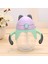 Bebek Çocuk Güzel Kupası Toddler Bebek Karikatür Geyik Çocuklar Öğrenmek Öğrenmek Saplı Sippy Cup 1pc 2018 Yeni | Kupa (Mor) (Yurt Dışından) 2