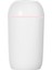 400ML USB Sessiz Hava Nemlendirici Nazik Gece Lambası Aroma Difüzör Sürekli / Aralıklı Sprey 8 12 Saat Için Çalışabilir | Nemlendiriciler (Yurt Dışından) 1