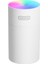 Ultrasonik Hava Nemlendirici Aromaterapi Difüzör Nemlendirici Ev Temel Aroma Yağı Difüzör USB Mist Maker Sisleyici | Nemlendiriciler Beyaz (Yurt Dışından) 1