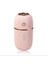 Nemlendirici Ultrasonik USB Aroma Temel ve Yağ Difüzörü (Pembe) (Yurt Dışından) 1