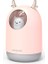 300 ml Pet Ultrasonik USB Hava Nemlendirici Zamanlama Aroma Uçucu Yağ Difüzör Serin Mist Maker Sisleyici Oda Araba Için Işık ile | Nemlendiriciler (Yurt Dışından) 1