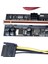 Genişletici Kablo VER009C 1x Ila 16X USB 3.0 Için Btc Gpu Madencilik Grafik Kartı Işık Kırmızı (Yurt Dışından) 4