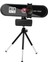 4 K Hd USB Webcam Web Kamera W / Video Oyunu Için Mikrofon Döndürülebilir 2k Siyah (Yurt Dışından) 1