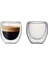 2 Adet 80 ml Çift Duvar Yalıtımlı Cam Kahve Fincanı Kahve, Latte, Espresso Kupası Veya Çay Içme Kupası Çay Kupası Içmek Için Set | Teacups (Yurt Dışından) 1