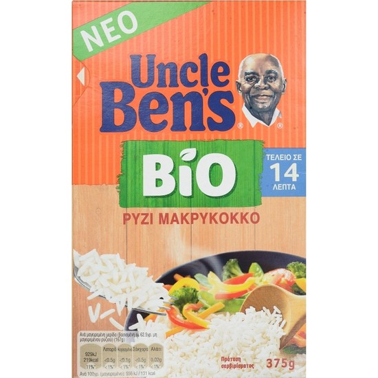 Uncle Ben's Uncle Bens Uzun Taneli Pirinç 375 gr Fiyatı