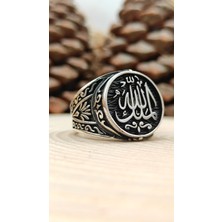 Gümüş Erkek Yüzük Arapça Mülk Sahibi Allah Dır Yazılı
