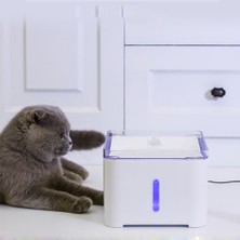Three Beans Pet Kedi Su Çeşmesi 2l Otomatik Köpek Içme Dağıtıcı Elektrikli LED Aydınlatma 7 Derece Eğimli Tasarım Yavru Kediler Için Boyun Bakımı - (Yurt Dışından)