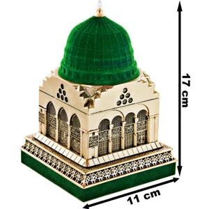 Beytünnebi Biblo - Sarı Renk (Orta Boy)