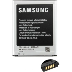S3 I9300  Batarya