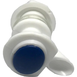 (4 Adet) Plastik Termos Musluğu Basmalı Model 2 Boy Termusa Uyumludur