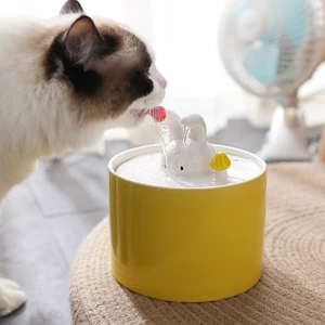 Three Beans Otomatik Kedi Su Çeşmesi Seramik Pet Su Dağıtıcı Elektrikli USB Ultra Sessiz Köpekler Içme Kase 5 Kat Filtrasyon | Kedi Besleme ve sulama Malzemeleri (Sarı) - (Yurt Dışından)