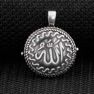 Tesbih Sepetim Çift Taraflı Allah Yazılı Kapaklı Açılabilir 925 Ayar Gümüş Cevşen Kolye Ucu