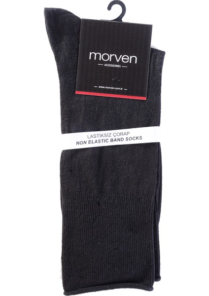 Erkek Siyah Diyabet Lastiksiz Uzun Çorap fiyatları