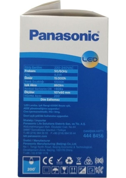 LED Lamba 8.5W - 60W E27 Beyaz Işık 6500K Akkurtlar fiyatları