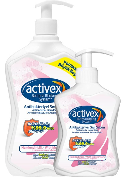 Antibakteriyel Sıvı Sabun Nemlendiricili 700+300ml