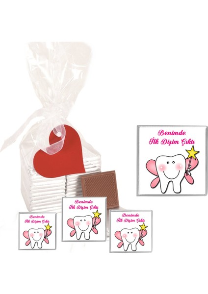 Madlen Çikolata Benimde Ilk Dişim Çıktı Agrand Marka 15 Adet Jelatin Poşette Kurdelalı Kalp Etiketli