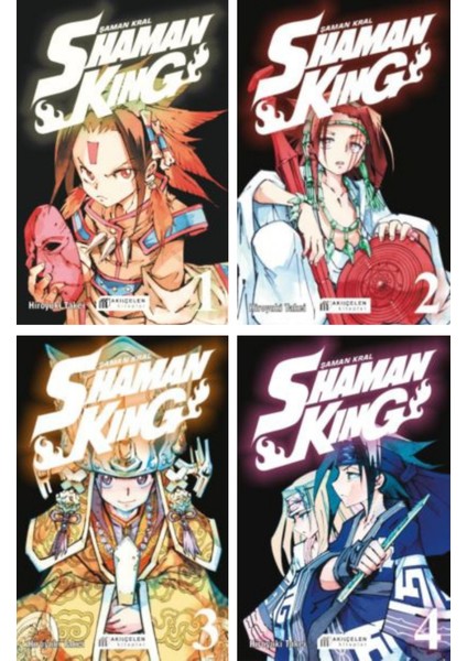 Shaman King 1 - Shaman King 2 - Shaman King 3 - Shaman King 4