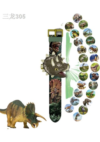Karikatür Izle Dinozor Projeksiyon Çocuk Izle 3D Elektronik Saatler