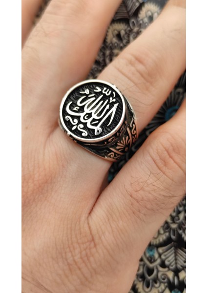 Gümüş Erkek Yüzük Arapça Mülk Sahibi Allah Dır Yazılı modelleri