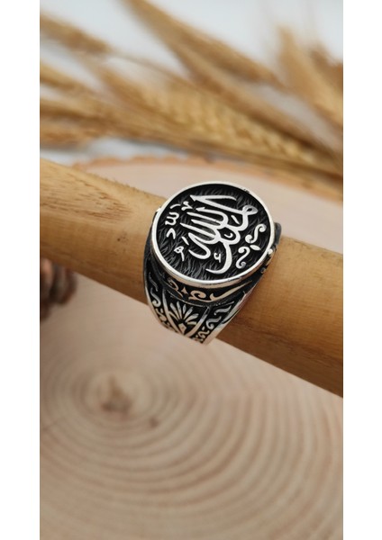 Gümüş Erkek Yüzük Arapça Mülk Sahibi Allah Dır Yazılı