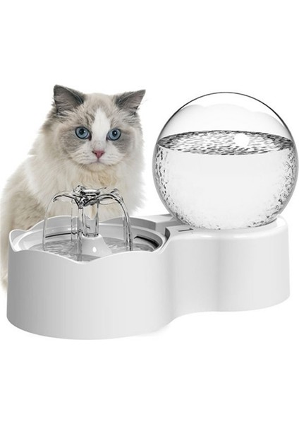 Akıllı Kızılötesi Sensör Çeşmesi Otomatik Kedi Su Dağıtıcı Ultra Sessiz Pompa Su Çeşmesi Kediler ve Köpekler Için Içme Kase | Kedi Besleme Ve;sulama Malzemeleri - (Yurt Dışından) fiyatları