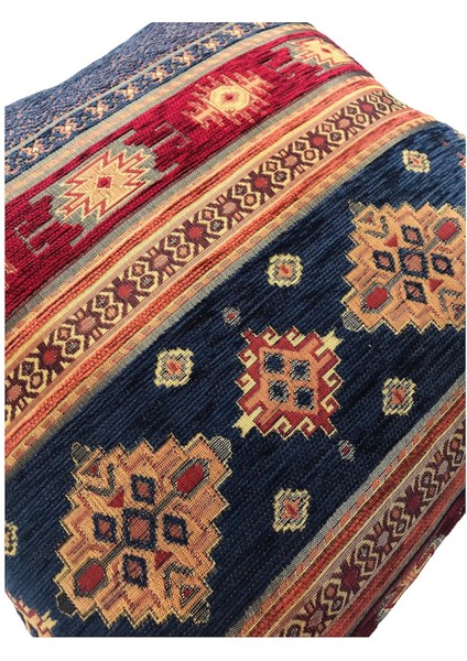 Kilim Desenli Lacivert Kırlent Kılıfı 45 x 45 cm. fiyatları