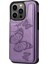 Kelebek Kabartma Desen Kılıf Apple İphone 13 Pro Mor (Yurt Dışından) 2