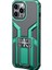 WTP-013 Pc + Tpu Telefon Kılıfı Için Apple iPhone 13 Pro Malachite Green (Yurt Dışından) 1