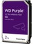Purple WD22PURZ 3.5" 2TB 256MB 5400 Rpm 7/24 Güvenlik HDD 1