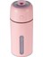 Elektrikli Hava Difüzör USB Nemlendirici LED Gece Light Up Ev Arıtma Pembe 2