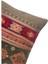 Kilim Desenli Koyu Yeşil Kırlent Kılıfı 45CM*45CM 3