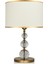 Exclusive Gold Glass Abajur 1
